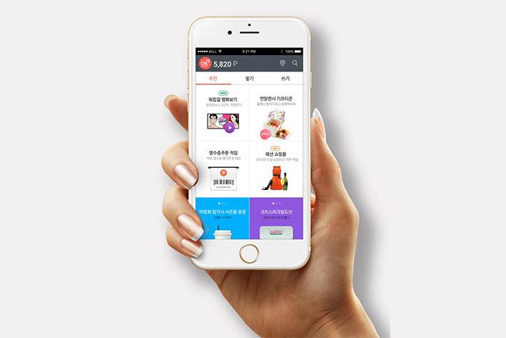 陆丰企业开发建设微信小程序之后如何留住用户？