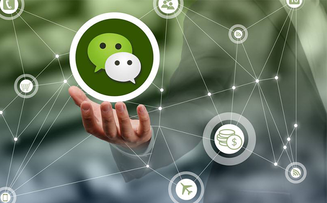 陆丰浅析微信开发可以为企业带来的几个作用