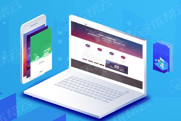 陆丰分析企业在网页设计中需要注意的几个常见问题